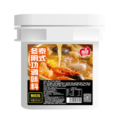 广东餐调连锁麻辣烫米线串串酱料工厂oem贴牌代加工丨宅虎食品超级工厂